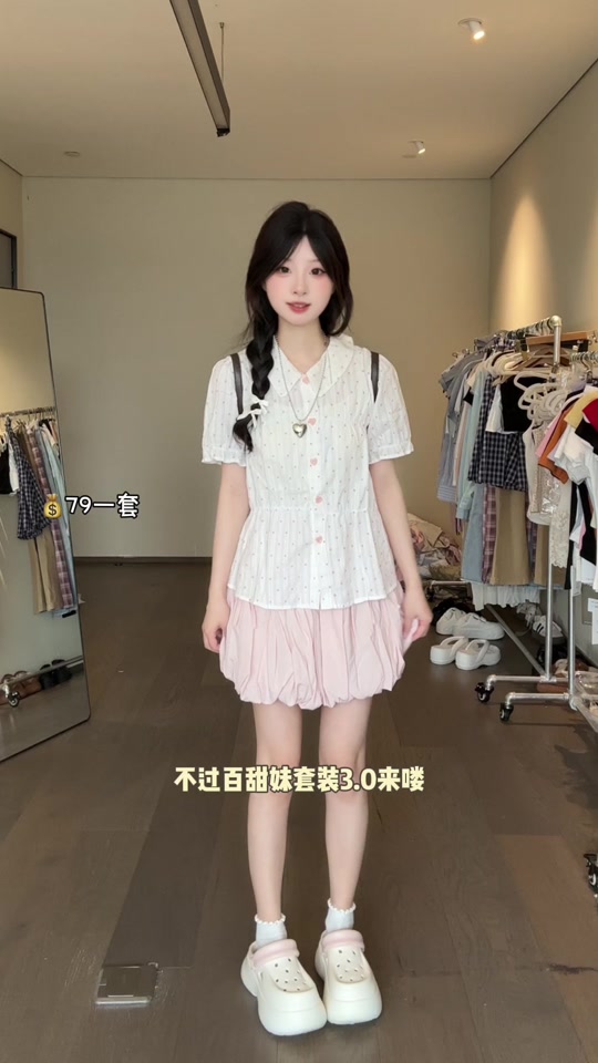 快手粉丝平台 社交媒体运营与数字营销服务